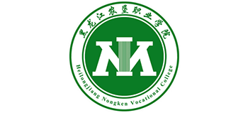 黑龍江農(nóng)墾職業(yè)學(xué)院 黑龍江農(nóng)墾職業(yè)學(xué)院