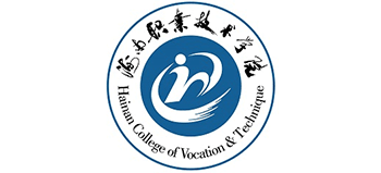海南職業(yè)技術(shù)學(xué)院 海南職業(yè)技術(shù)學(xué)院
