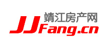 靖江房產(chǎn)網(wǎng) 靖江房產(chǎn)網(wǎng)