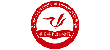 遵義職業(yè)技術(shù)學(xué)院 遵義職業(yè)技術(shù)學(xué)院