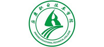 安康職業(yè)技術(shù)學院 安康職業(yè)技術(shù)學院