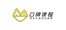 口碑課程網(wǎng)考研培訓(xùn)班 口碑課程網(wǎng)考研培訓(xùn)班