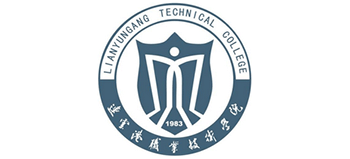 連云港職業(yè)技術(shù)學(xué)院 連云港職業(yè)技術(shù)學(xué)院
