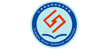 江蘇聯(lián)合職業(yè)技術(shù)學(xué)院 江蘇聯(lián)合職業(yè)技術(shù)學(xué)院