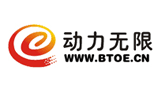 西安動(dòng)力無限信息技術(shù)有限公司 西安動(dòng)力無限信息技術(shù)有限公司