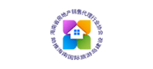 海南省房地產(chǎn)銷售代理行業(yè)協(xié)會(huì) 海南省房地產(chǎn)銷售代理行業(yè)協(xié)會(huì)