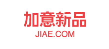 加意新品 加意新品