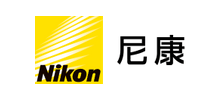 尼康 尼康