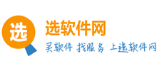 選軟件網(wǎng) 選軟件網(wǎng)