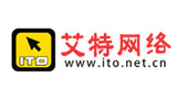 東莞市艾特網(wǎng)絡(luò)科技有限公司 東莞市艾特網(wǎng)絡(luò)科技有限公司