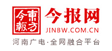 今報網(wǎng) 今報網(wǎng)