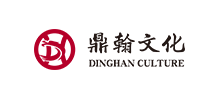 鼎翰文化股份有限公司 鼎翰文化股份有限公司