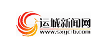 運城新聞網(wǎng) 運城新聞網(wǎng)