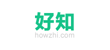 好知網(wǎng) 好知網(wǎng)