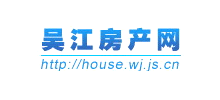 吳江房產(chǎn)網(wǎng) 吳江房產(chǎn)網(wǎng)
