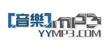YYMP3流行音樂網(wǎng) YYMP3流行音樂網(wǎng)