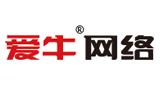 愛牛網(wǎng)絡(luò) 愛牛網(wǎng)絡(luò)