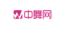 中舞網(wǎng) 中舞網(wǎng)