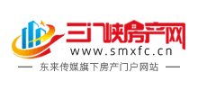 三門峽房產(chǎn)網(wǎng) 三門峽房產(chǎn)網(wǎng)