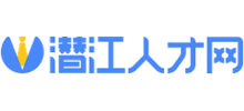 潛江人才網(wǎng) 潛江人才網(wǎng)