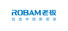 杭州老板電器股份有限公司 杭州老板電器股份有限公司
