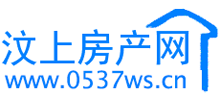 汶上房產(chǎn)網(wǎng) 汶上房產(chǎn)網(wǎng)