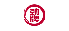 勁牌有限公司 勁牌有限公司