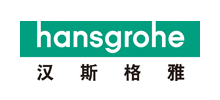 漢斯格雅中國(guó) 漢斯格雅中國(guó)