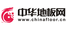 中華地板網(wǎng) 中華地板網(wǎng)