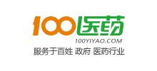 100醫(yī)藥網(wǎng) 100醫(yī)藥網(wǎng)