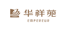 華祥苑茗茶 華祥苑茗茶