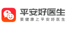 平安好醫(yī)生 平安好醫(yī)生