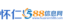 懷仁588信息網(wǎng) 懷仁588信息網(wǎng)