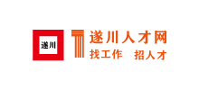 遂川人才網(wǎng) 遂川人才網(wǎng)