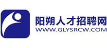 陽朔人才招聘網(wǎng) 陽朔人才招聘網(wǎng)