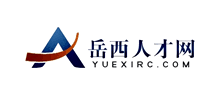 岳西人才網(wǎng) 岳西人才網(wǎng)