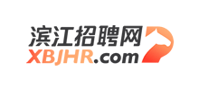 濱江招聘網(wǎng) 濱江招聘網(wǎng)