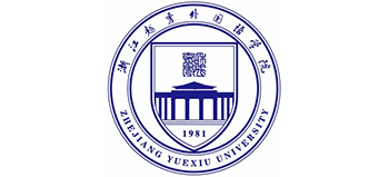 浙江越秀外國語學(xué)院 浙江越秀外國語學(xué)院
