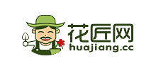 花匠網(wǎng) 花匠網(wǎng)