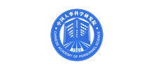 中國(guó)人事科學(xué)研究網(wǎng) 中國(guó)人事科學(xué)研究網(wǎng)