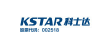 深圳科士達科技股份有限公司 深圳科士達科技股份有限公司