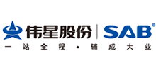 浙江偉星實(shí)業(yè)發(fā)展股份有限公司 浙江偉星實(shí)業(yè)發(fā)展股份有限公司