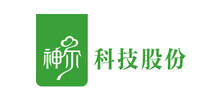 深圳市神爾科技股份有限公司 深圳市神爾科技股份有限公司