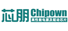 無錫芯朋微電子股份有限公司 無錫芯朋微電子股份有限公司