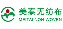 青島美泰無(wú)紡布有限公司 青島美泰無(wú)紡布有限公司