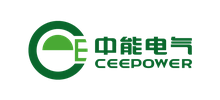 中能電氣股份有限公司 中能電氣股份有限公司
