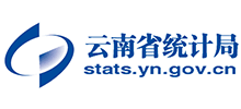 云南省統(tǒng)計(jì)局 云南省統(tǒng)計(jì)局