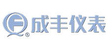 常州市成豐流量儀表有限公司 常州市成豐流量儀表有限公司