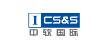 中軟國際有限公司 中軟國際有限公司