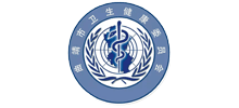 曲靖市衛(wèi)生健康委員會 曲靖市衛(wèi)生健康委員會